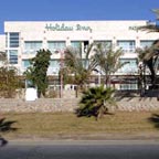 Holiday Inn Patio Hotel - Eilat