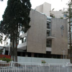 Carlton Hotel Nahariya