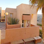 Beit Sefer Sade - Sde boker