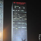 Crown Plaza ,Tel Aviv,City Center