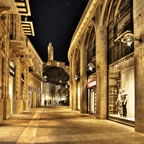 alrov Mamilla Avenue