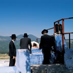 Ari's Tomb and Mikveh