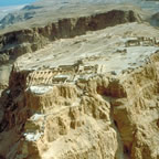 National Park Massada