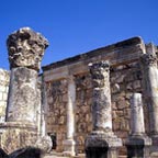 Capernaum