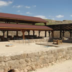 Inn of the Good Samaritan