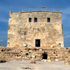 Zippori National Park