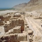 National Park Qumran