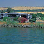 Capernaum National Park
