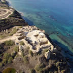 Nimrod Fortress
