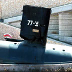 Clandestine Immigration and Naval Museum