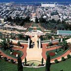 Bahai World Center