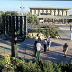 The Knesset