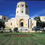 Rockefeller Archaeological Museum