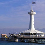 The Underwater Observation Marine Park