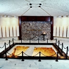 Gush Etsyon Historical Museum