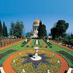 Jardines Bahaí