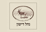 Dishon River Winery